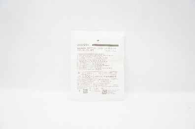 Avanos NM-60ENEN NeoMed Enteral Extension Set 60inch x 1.8mL Approx. Prim.Volume